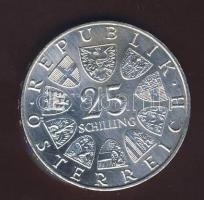 Ausztria 1971. 25Sch Ag "200 éves a Wiener Börze" T:2/3+