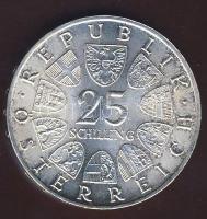 Ausztria 1973. 25Sch Ag "Max Reinhardt" T:2/3