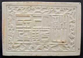 Nagyméretű kínai pecsétnyomó. Fő kutyát ábrázoló festett mázas porcelán / Large Chinese seal maker P...