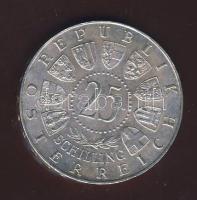 Ausztria 1962. 25Sch Ag "Bruckner" T:3