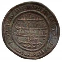 1172-1196. Rézpénz Cu "III. Béla" (2,4g) T:2
Hungary 1172-1196. Copper Coin Cu "Béla...