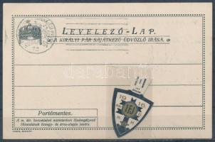 1916 I. Ferenc József gyász papír kitűző + királyi pár nyomtatott írásával ellátott levelezőlap
