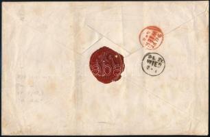 ~1860 Domestic cover 4. weight class franked with 3 x 15kr II. with shifted perforation, with "...