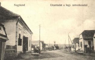 1949 Nagykend, Chendu Mare, Kend; utcakép, fogyasztási szövetkezet üzlete és saját kiadása / street view with cooperative shop