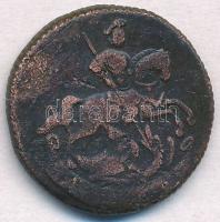Orosz Birodalom 1759. Denga Cu "Erzsébet" T:2-,3 patina
Russian Empire 1759. Denga Cu &qu...