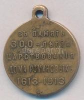 Orosz Birodalom 1913. "A Romanov-dinasztia uralkodásának 300. évfordulója" Br kitüntetés m...