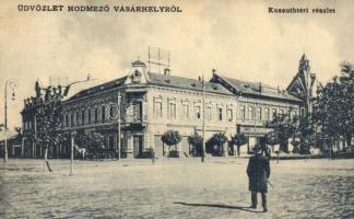 Hódmezővásárhely, Kossuth tér, Vendéglő a Kék Csillaghoz, üzletek. W. L. 542.