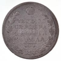 Orosz Birodalom 1819. 1R Ag "I. Sándor" (20g) T:3
Russian Empire 1819. 1 Ruble Ag "A...