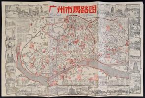 1956 Dobos István magyar katonazenészként Kínában tett látogatásáról készített emlékalbum eredeti fé...