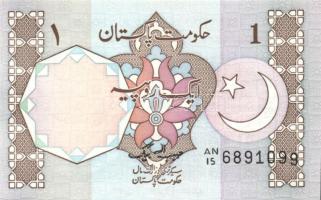 Pakisztán 1981-83. 1R (3x) klf darabok T:I