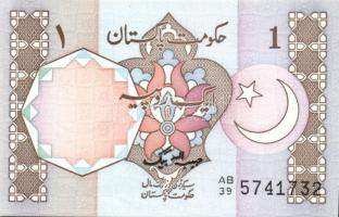 Pakisztán 1981-83. 1R (3x) klf darabok T:I