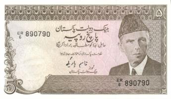 Pakisztán 1983-88. 5R, 10R, 50R, 100R T:I,II+ (5R) Csak egyszer hajtva, törve nem!