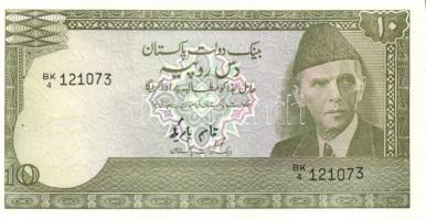 Pakisztán 1983-88. 5R, 10R, 50R, 100R T:I,II+ (5R) Csak egyszer hajtva, törve nem!