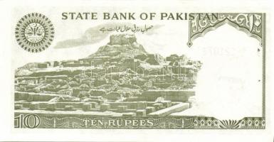 Pakisztán 1983-88. 5R, 10R, 50R, 100R T:I,II+ (5R) Csak egyszer hajtva, törve nem!