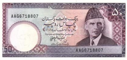 Pakisztán 1983-88. 5R, 10R, 50R, 100R T:I,II+ (5R) Csak egyszer hajtva, törve nem!