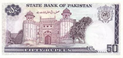 Pakisztán 1983-88. 5R, 10R, 50R, 100R T:I,II+ (5R) Csak egyszer hajtva, törve nem!
