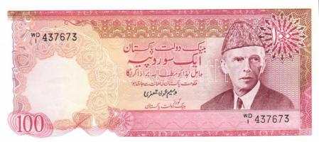 Pakisztán 1983-88. 5R, 10R, 50R, 100R T:I,II+ (5R) Csak egyszer hajtva, törve nem!