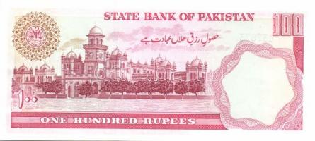 Pakisztán 1983-88. 5R, 10R, 50R, 100R T:I,II+ (5R) Csak egyszer hajtva, törve nem!