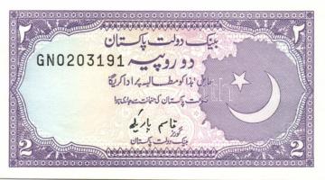 Pakisztán 1985-89. 2R T:I