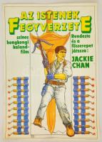 1986 Dékány Péter (1952-): Az istenek fegyverzete, hongkongi film plakát, rendezte és főszerepben: Jackie Chan, 82x57 cm