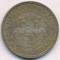 1933. 2P Ag "Madonna" T:2 patina
Adamo P7