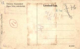 Kisvárda, Sípos Géza cukrászdája, belső / Hungarian confectionery shop interior  (r)