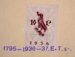 1937 Képíró Sándor (1914-2011) ,az újvidéki razziában való részvétele miatt háborús bűnökkel vádolt,...