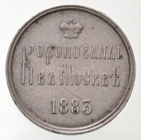 Orosz Birodalom 1883. "III. Sándor koronázása Moszkvában" Ag zseton (5,9g/26mm) T:2,2- ph....