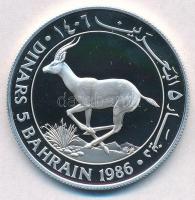 Bahrein 1986. 5D Ag Gazella T:PP Bahrain 1986. 5 Dinars Ag Gazelle C:PP Krause KM#13