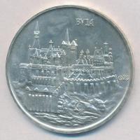 Csúcs Ferenc (1905-1999) 1974. "MÉE Budapest - Mátyás király - Mathias Corvinus Rex Hungarie / ...