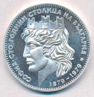 Bulgária 1979. 20L Ag Szófia mint főváros centenáriuma T:PP fo. Bulgaria 1979. 20 Leva Ag Centennial of Sofia as Capital C:PP spots Krause KM#106a