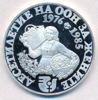Bulgária 1984. 10L Ag Nők évtizede T:PP Bulgaria 1984. 10 Leva Ag International Decade for Women C:PP Krause KM#149