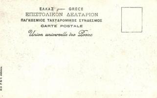 1906 Athens, Athenes; Entrée de L.M. les Rois de la Grande Brettagne et de Grece au Stade / 1906 Int...