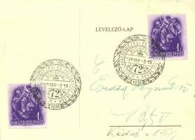 Budapest VII. Gál férfidivat üzlet; Erzsébet körút 4. "1938 IX. Őszi Lakberendezési és Háztartá...