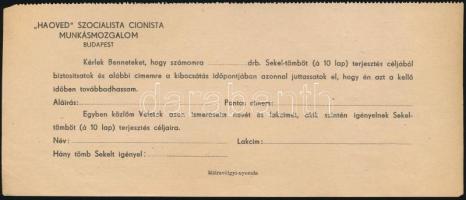 1946 "HAOVED" Szocialista Cionista Munkásmozgalom nyomtatványa mozgalom Sekel akciójáról, ...