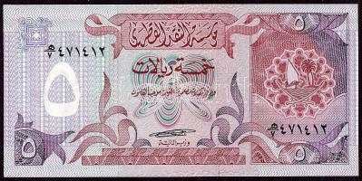 Qatar 1980. 5R T:I