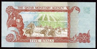 Qatar 1980. 5R T:I