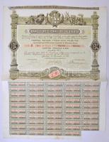 Spanyolország / Igualada 1881. "Banco Regional de Igualada" öt részvénye 2500P-ról, szárazpecséttel és szelvényekkel T:III Spain / Igualada 1881. "Banco Regional de Igualada" five shares about 2500 Pesetas, with embossed stamp and coupons C:F