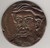 Bronz Plakett, 1971, "Maimonides...", G.Varbanov, Erh.: st/verdefényes RRRR! (nur 5 Stück)