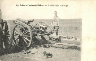 Örkényi katasztrófa, a robbanás színhelye, ágyú / Hungarian cannon disaster in the military camp of Örkény