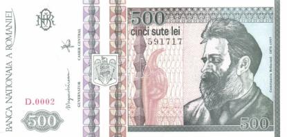 Románia 1992. 500L (3x) különbözős színárnyalatok és vágási eltérések T:I