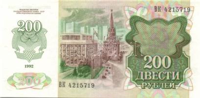 Oroszország 1992. 200R, 500R, 1000R T:I