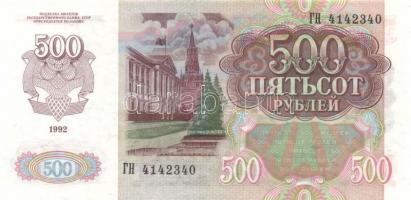 Oroszország 1992. 200R, 500R, 1000R T:I