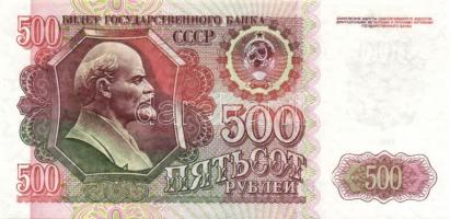 Oroszország 1992. 200R, 500R, 1000R T:I