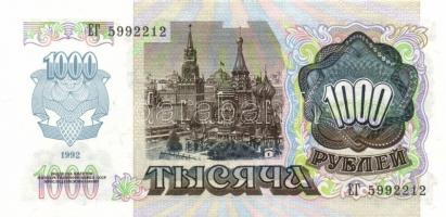 Oroszország 1992. 200R, 500R, 1000R T:I