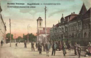 Nagykikinda, Kikinda; Koronaherceg utca, templom, Nemzeti szálloda / street view with church, hotel
