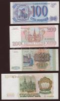 Oroszország/Bank of Russia 1993. 100R, 200R, 500R, 1000R T:I