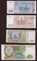 Oroszország/Bank of Russia 1993. 100R, 200R, 500R, 1000R T:I