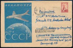 Soviet Union 1959, Szovjetunió 1959