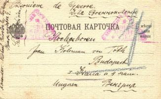 1917 Első világháborús kézzel rajzolt osztrák-magyar levél a szibériai krasznojarszki fogolytáborból...